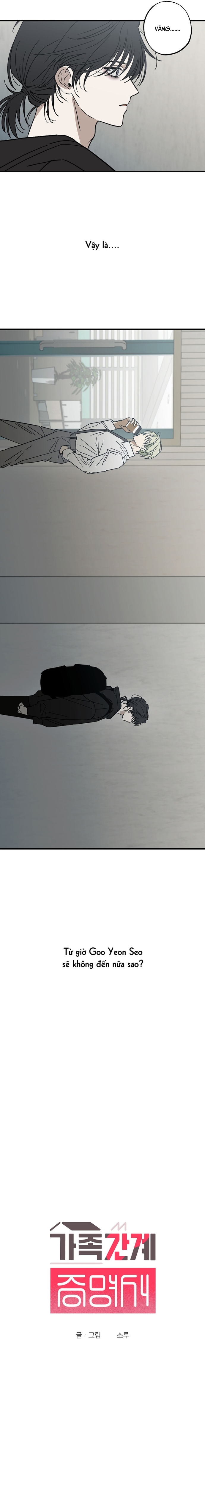 Chứng Nhận Quan Hệ Gia Đình - Chap 8