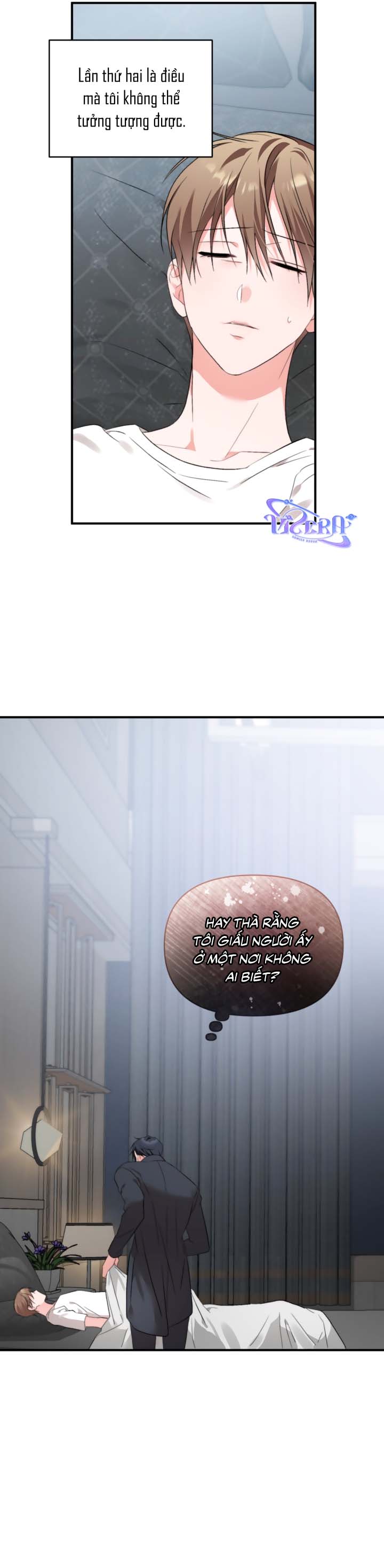 Masquerade - Chap 34