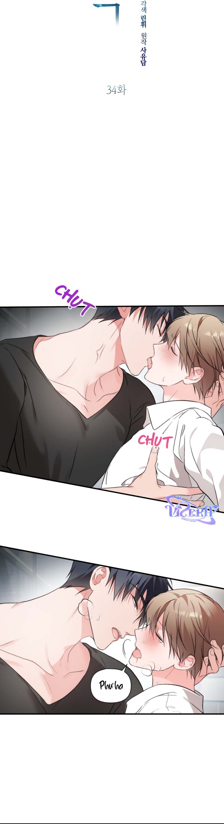 Masquerade - Chap 34