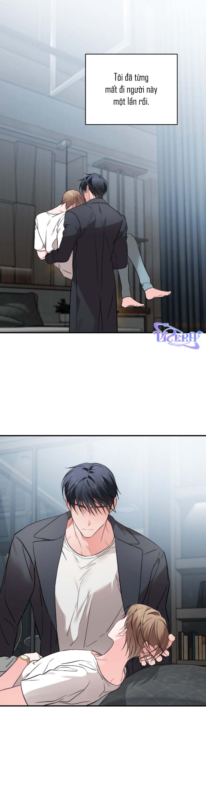 Masquerade - Chap 34