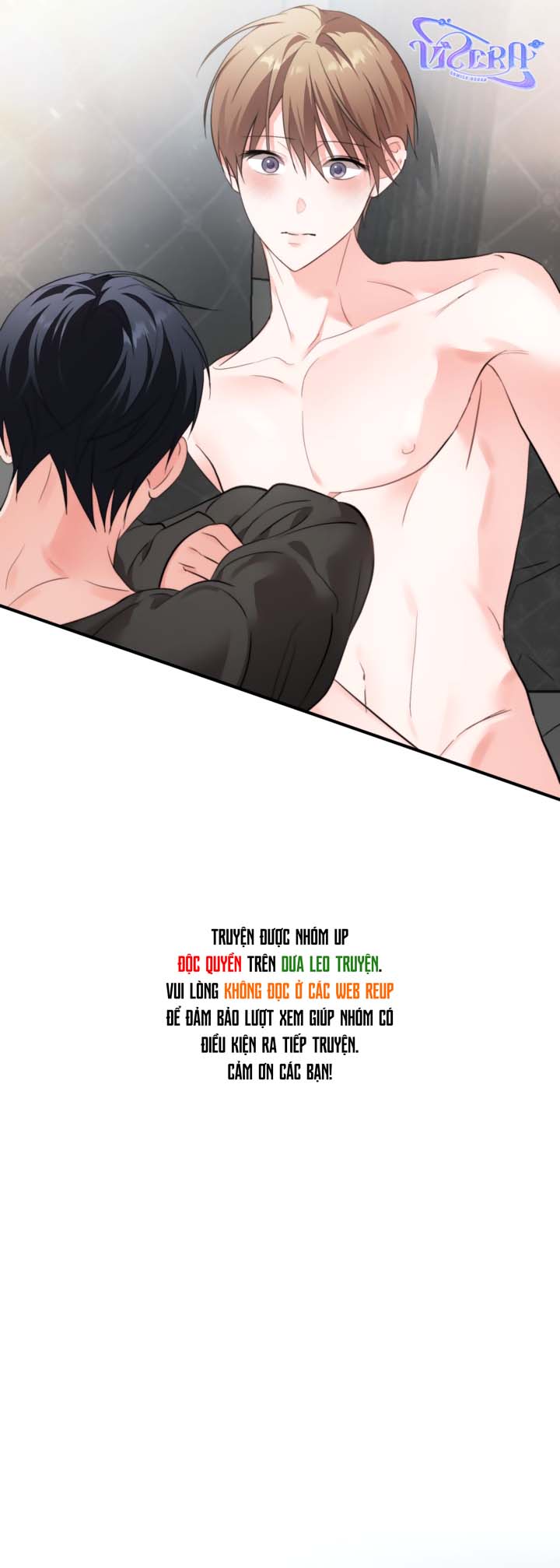 Masquerade - Chap 34