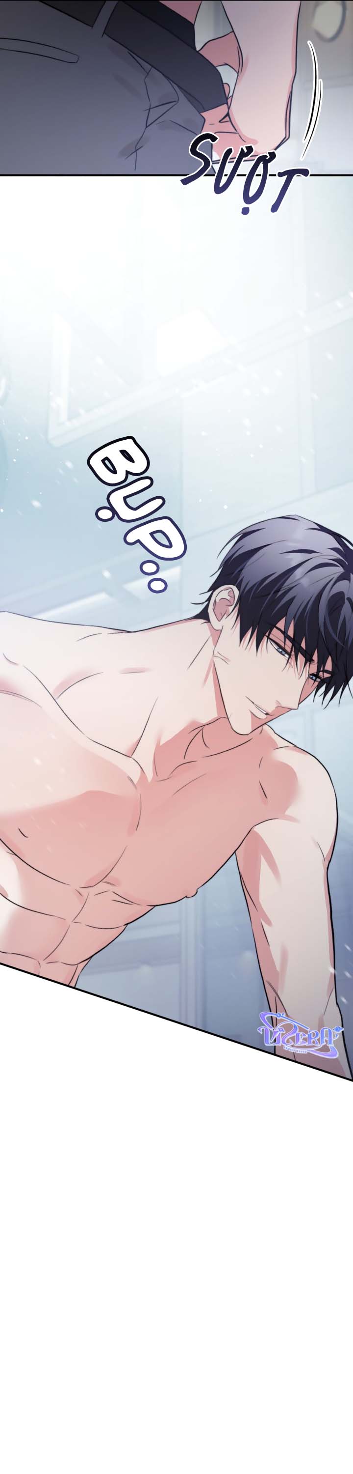 Masquerade - Chap 34