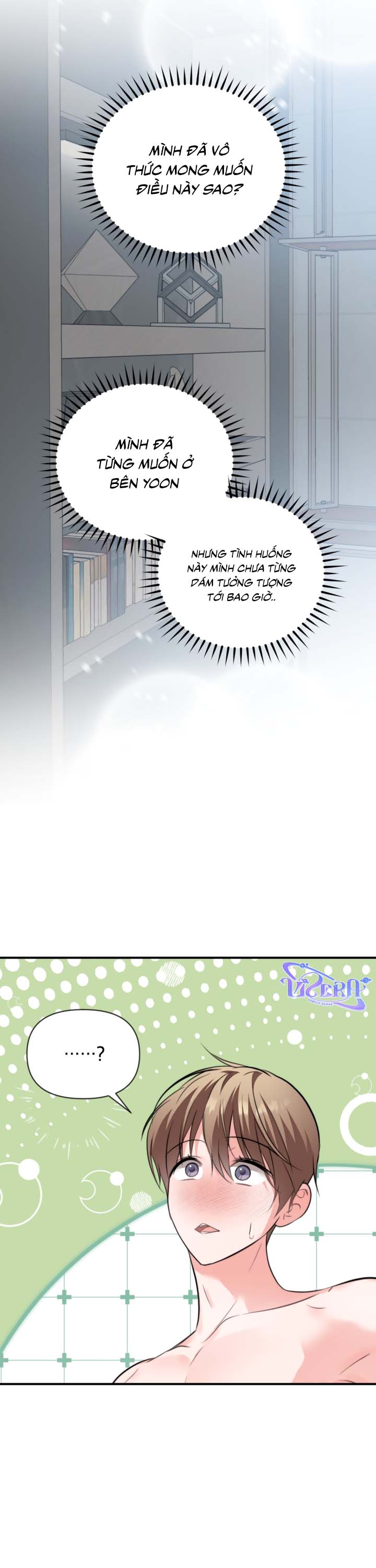 Masquerade - Chap 34