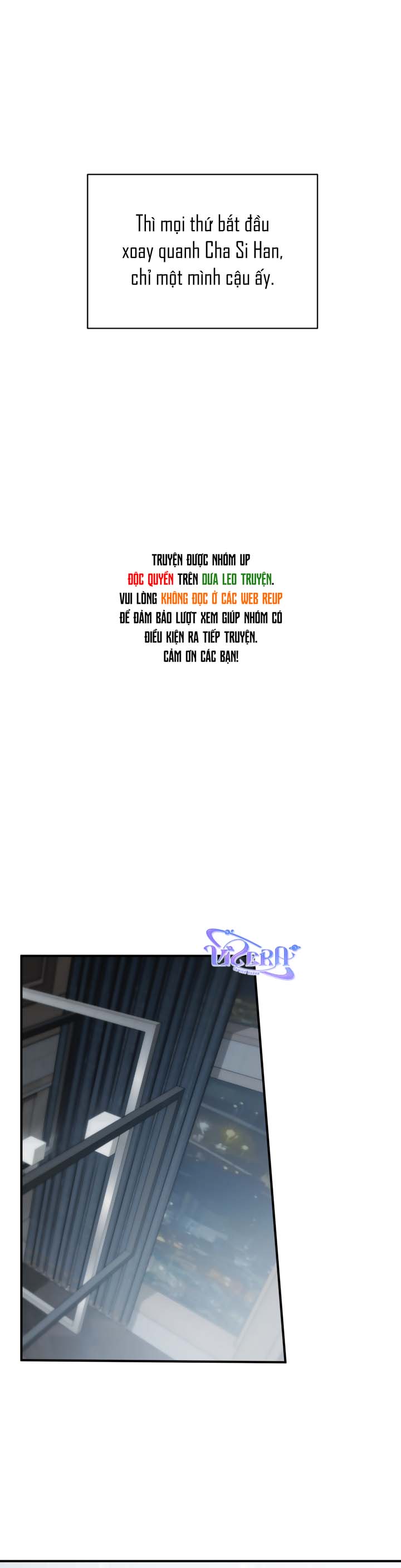 Masquerade - Chap 34