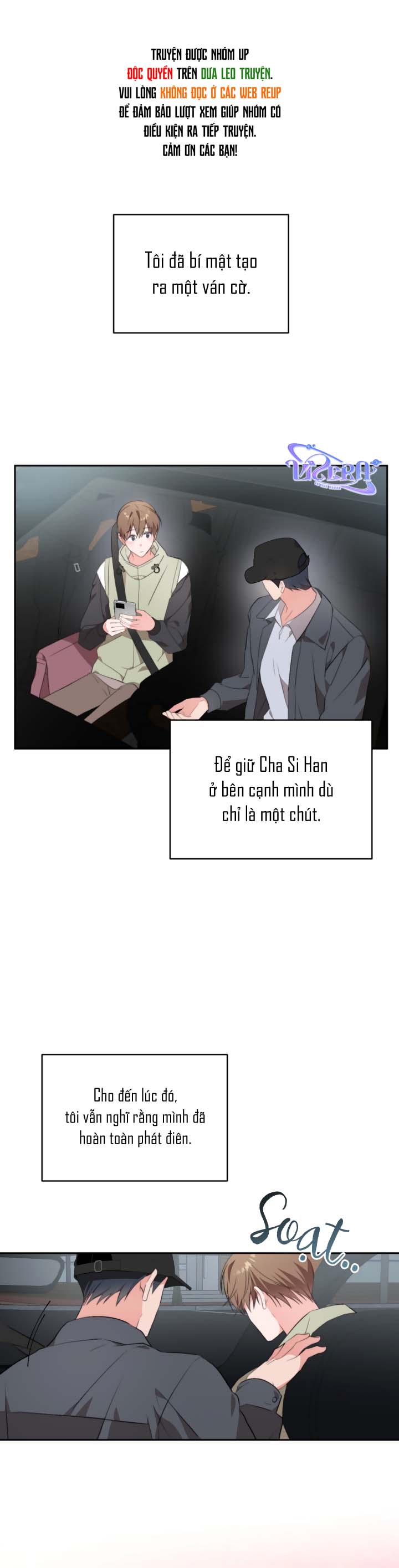 Masquerade - Chap 34