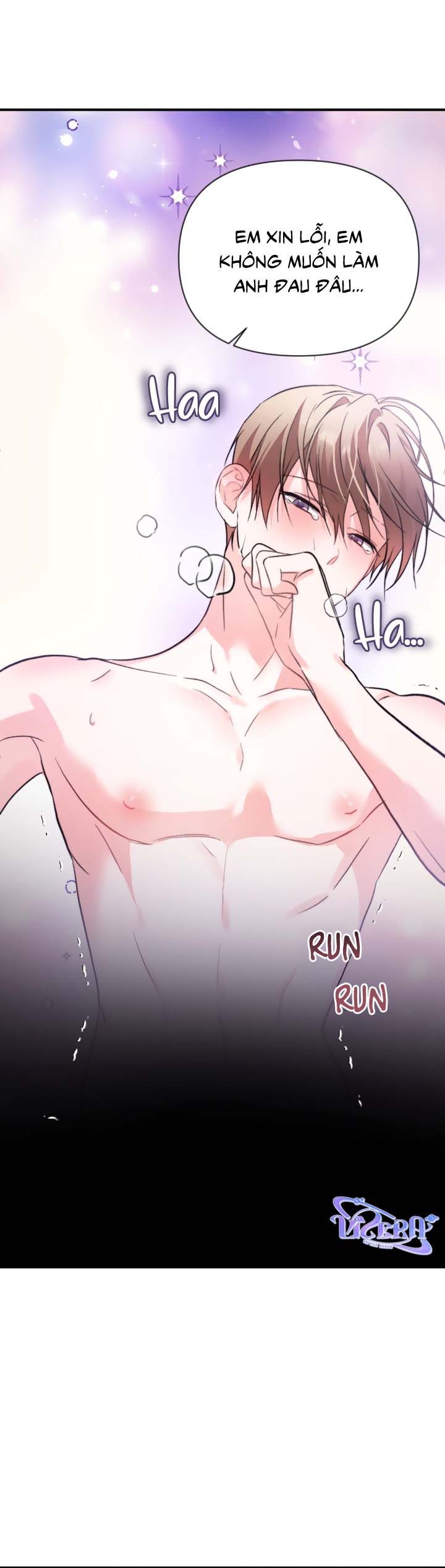 Masquerade - Chap 34