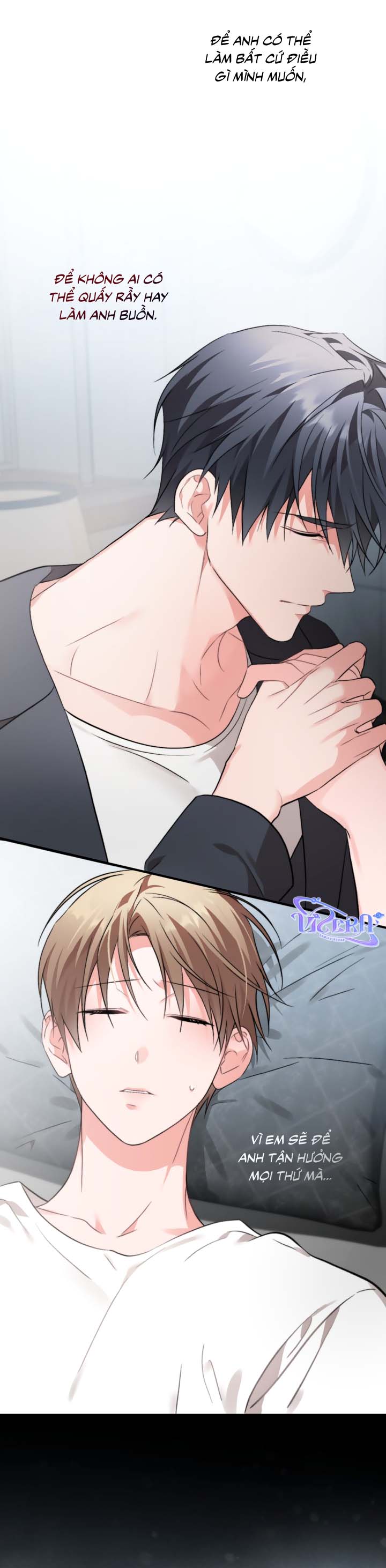 Masquerade - Chap 34