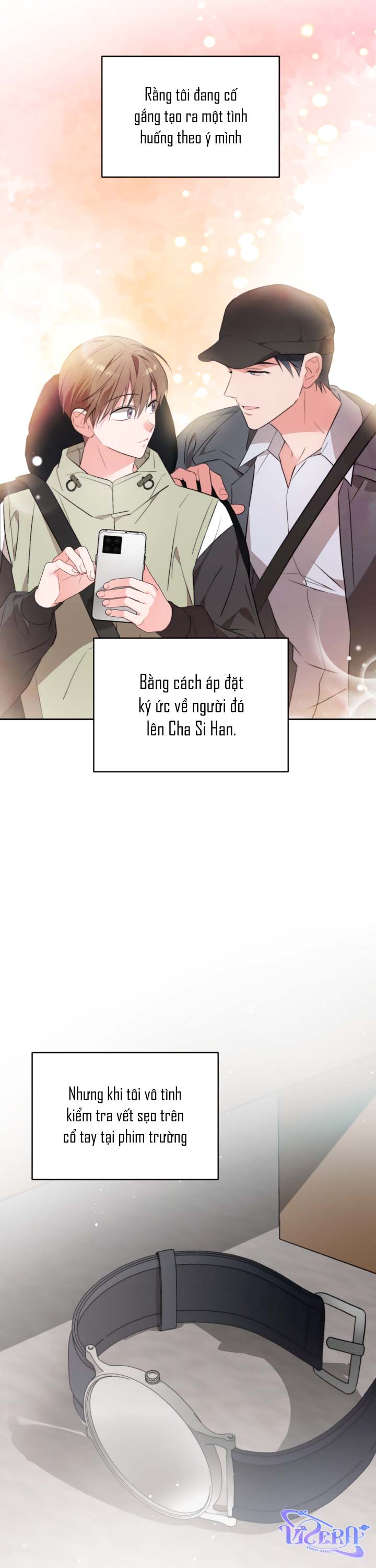 Masquerade - Chap 34