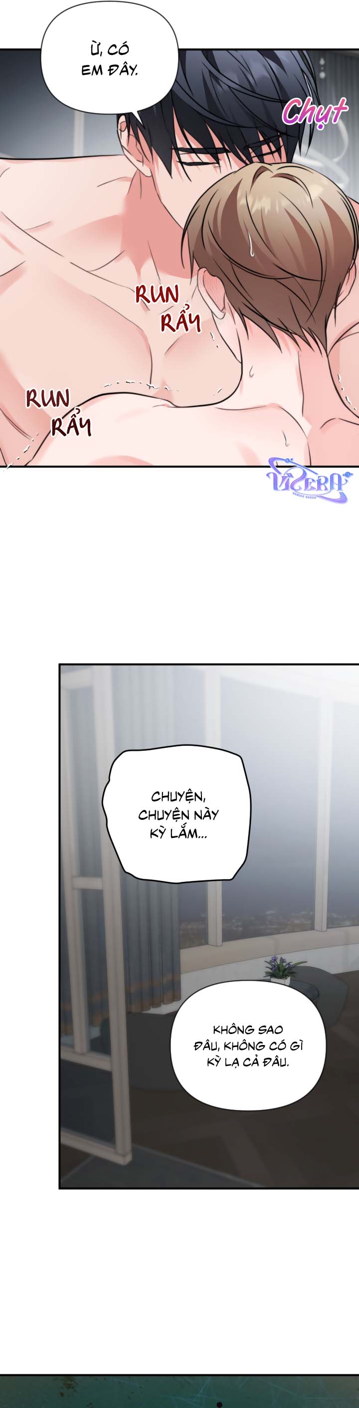 Masquerade - Chap 34
