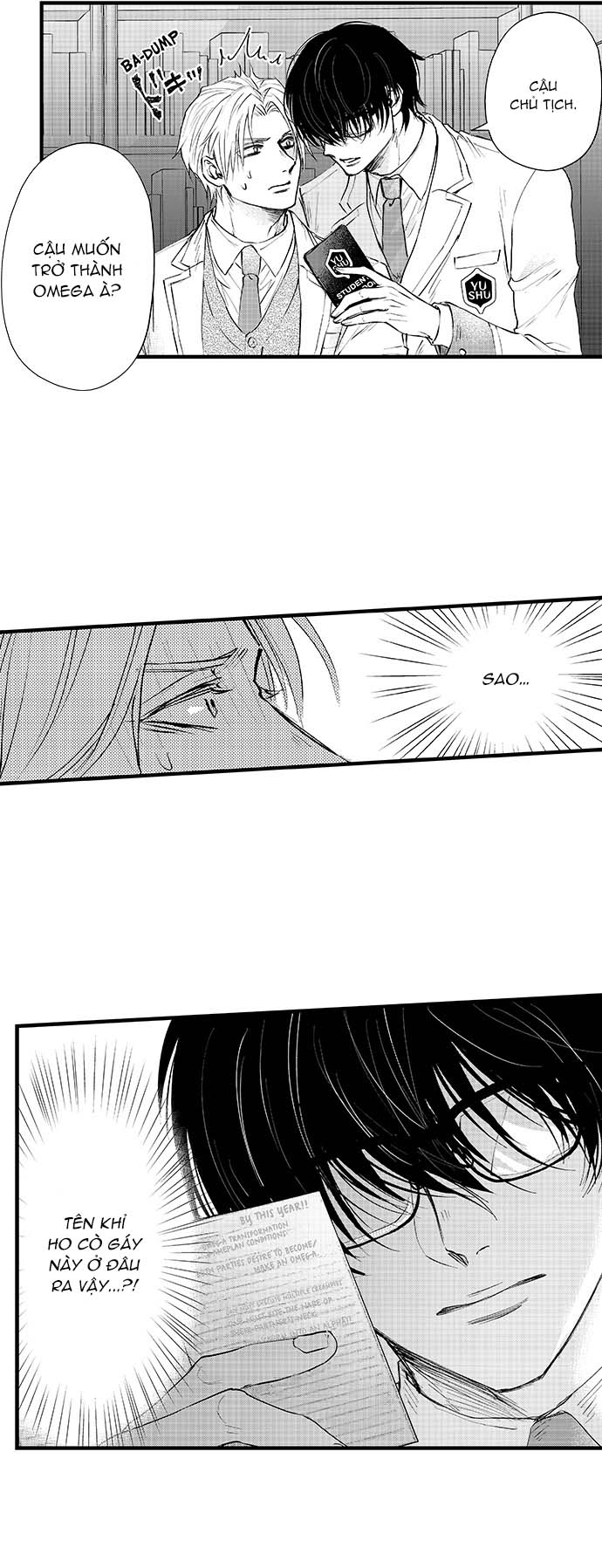 Bí Mật Thầm Kín Của Ngài Quý Tộc α - Chap 1