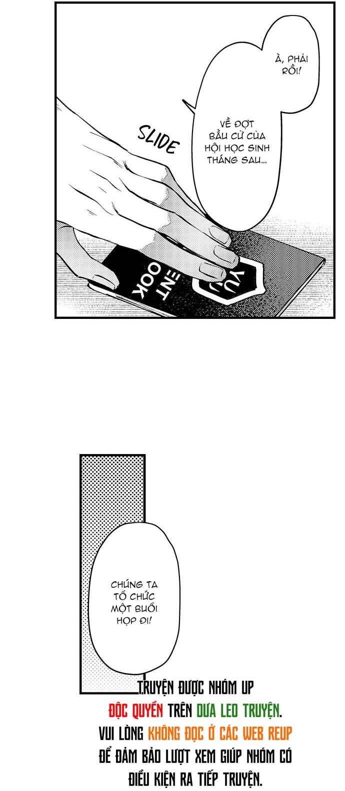 Bí Mật Thầm Kín Của Ngài Quý Tộc α - Chap 1