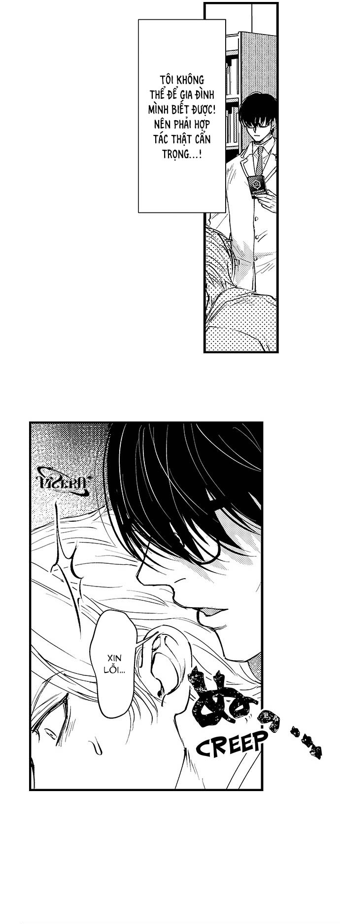 Bí Mật Thầm Kín Của Ngài Quý Tộc α - Chap 1