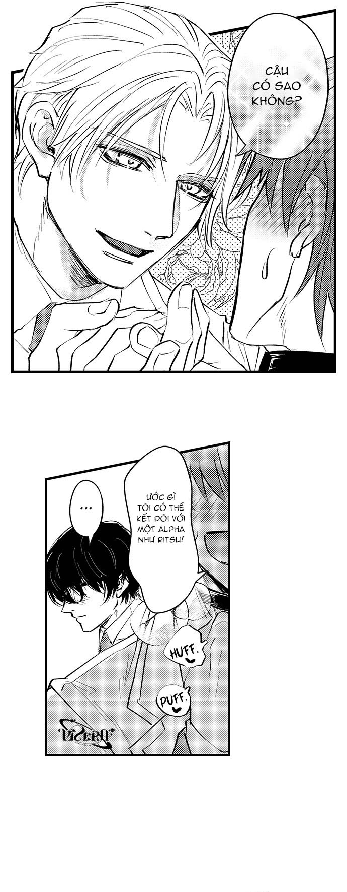 Bí Mật Thầm Kín Của Ngài Quý Tộc α - Chap 1