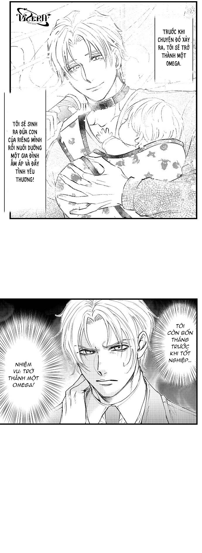 Bí Mật Thầm Kín Của Ngài Quý Tộc α - Chap 1