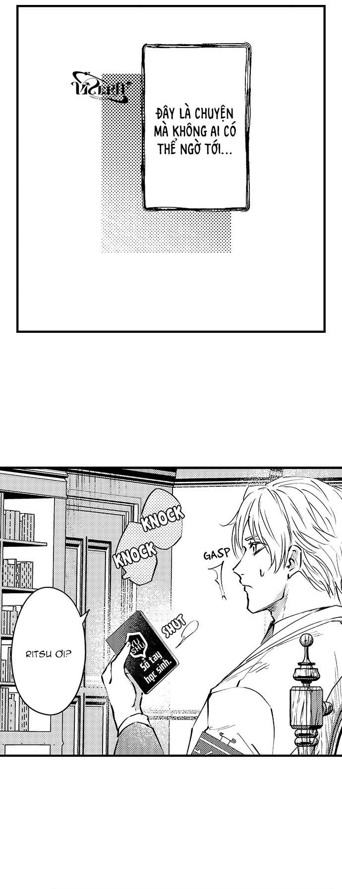 Bí Mật Thầm Kín Của Ngài Quý Tộc α - Chap 1