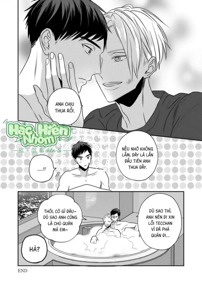 Giờ của tình yêu tại khu Sijuku Nichoume - Chap 4