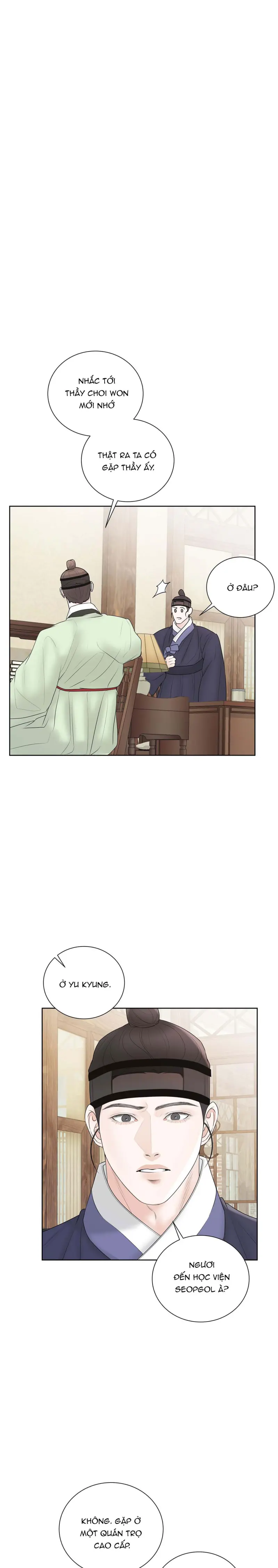 Quân Tử Hoan Ái - Chap 13