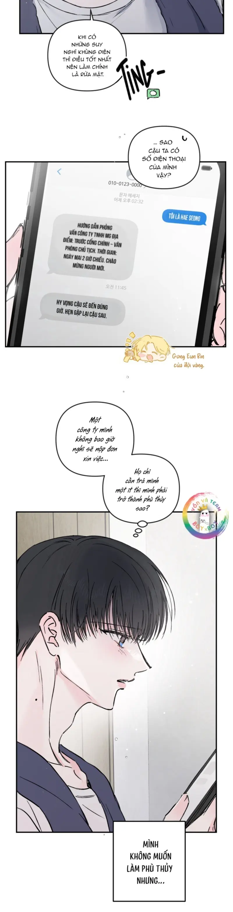 (END) Phù Thủy Tập Sự - Chap 4