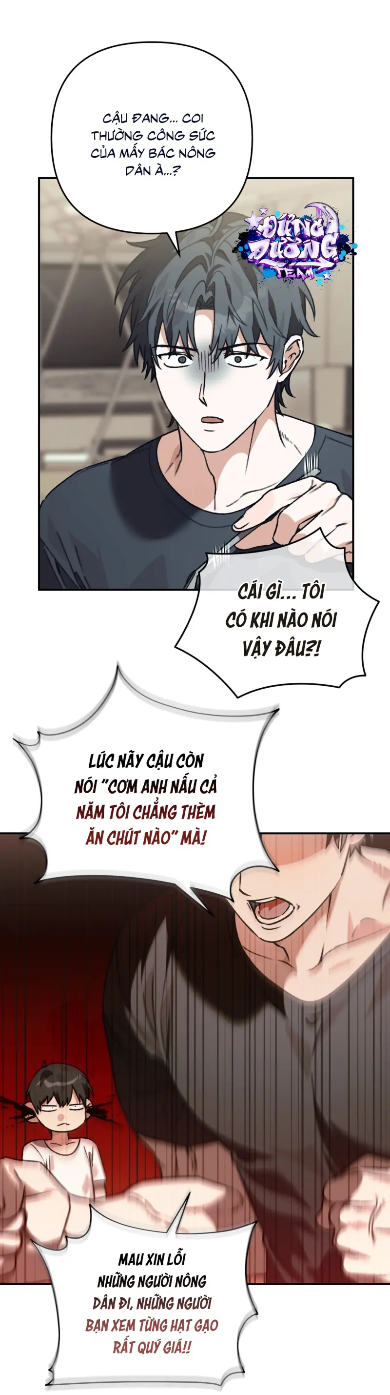 KHÔNG LÀ GÌ CẢ... - Chap 1