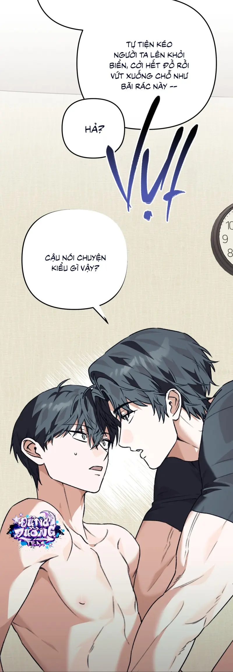 KHÔNG LÀ GÌ CẢ... - Chap 1