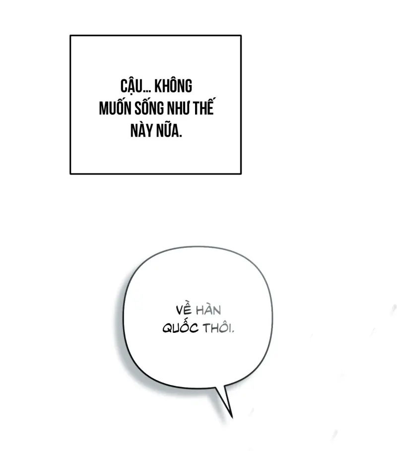 KHÔNG LÀ GÌ CẢ... - Chap 1