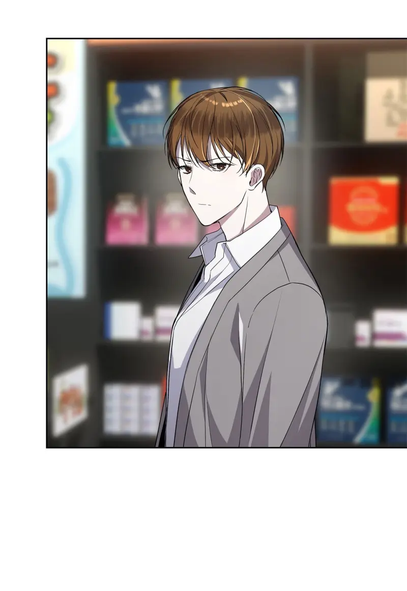 Tôi Là Top Phụ Bị Điên Đây - Chap 1