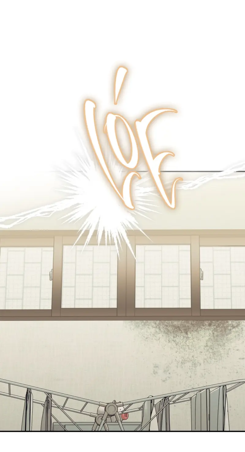 KHÔNG LÀ GÌ CẢ... - Chap 1