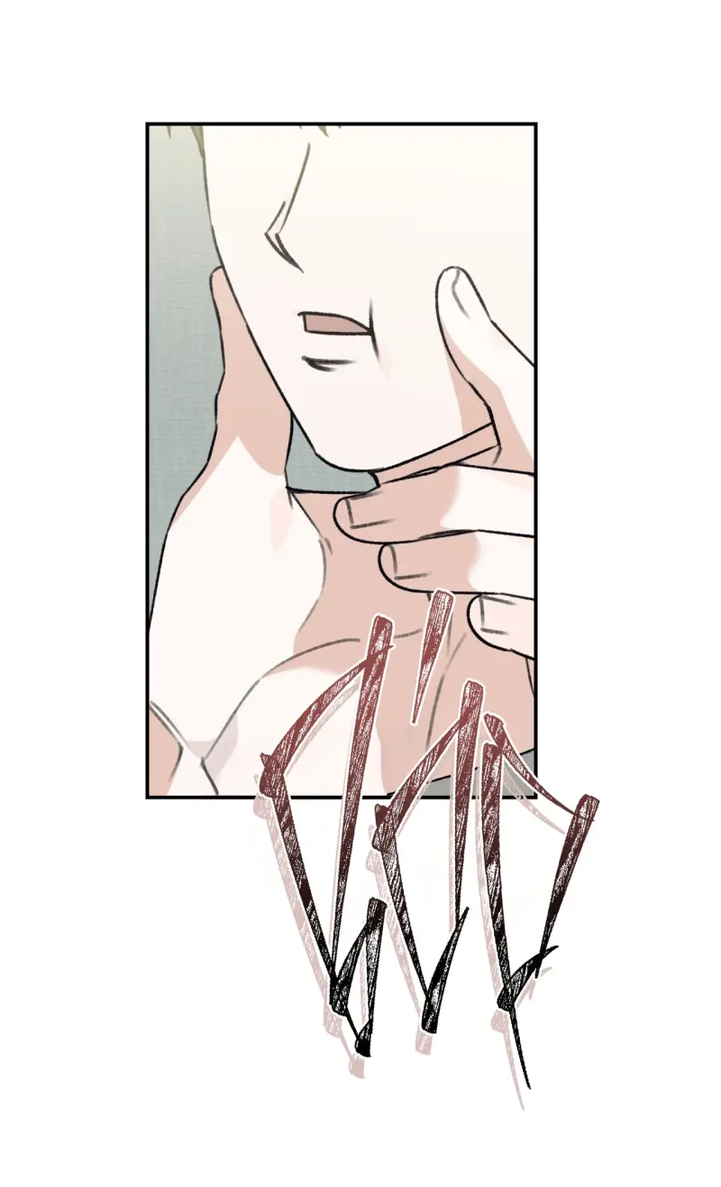 KHÔNG LÀ GÌ CẢ... - Chap 1