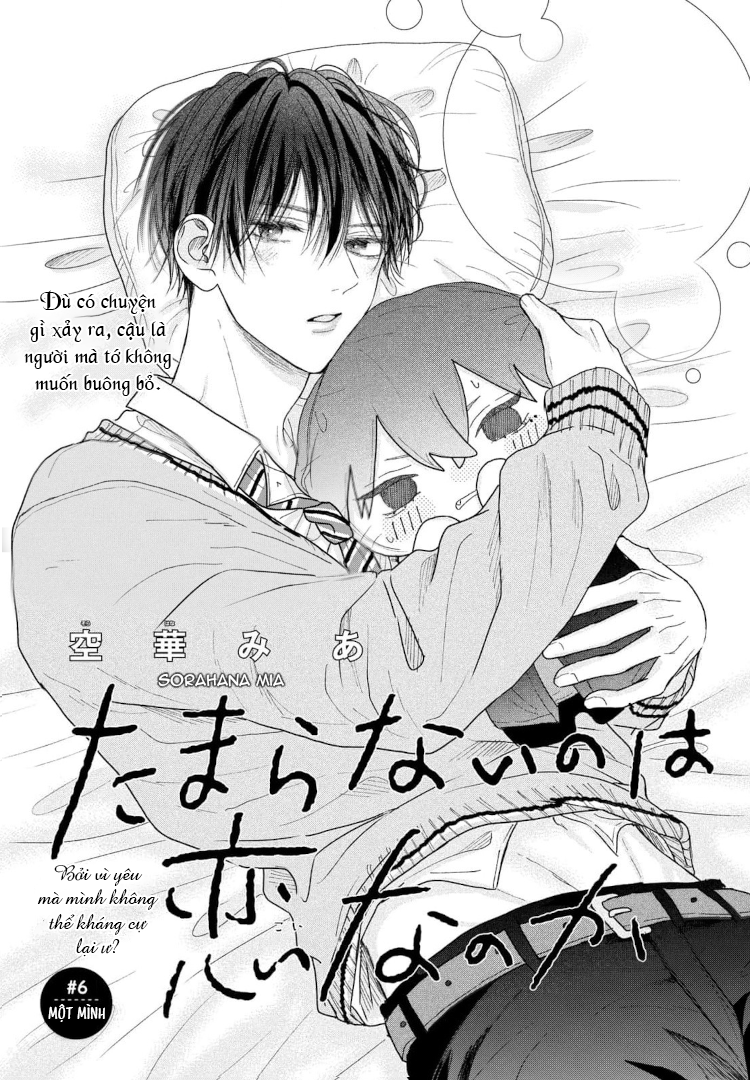 Tình Yêu Không Thể Giấu - Chap 6