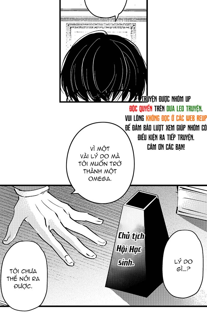 Bí Mật Thầm Kín Của Ngài Quý Tộc α - Chap 2