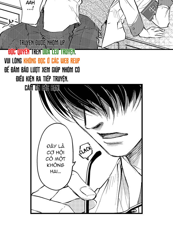 Bí Mật Thầm Kín Của Ngài Quý Tộc α - Chap 2