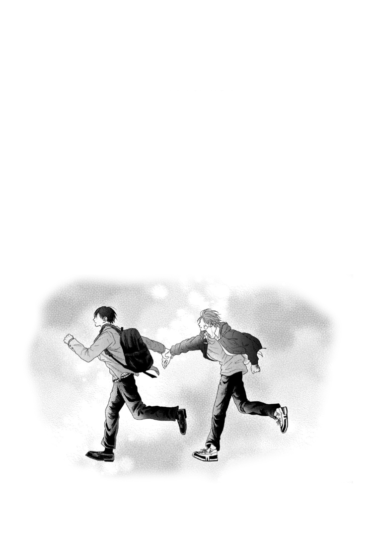 Tình Yêu Không Thể Giấu - Chap 6