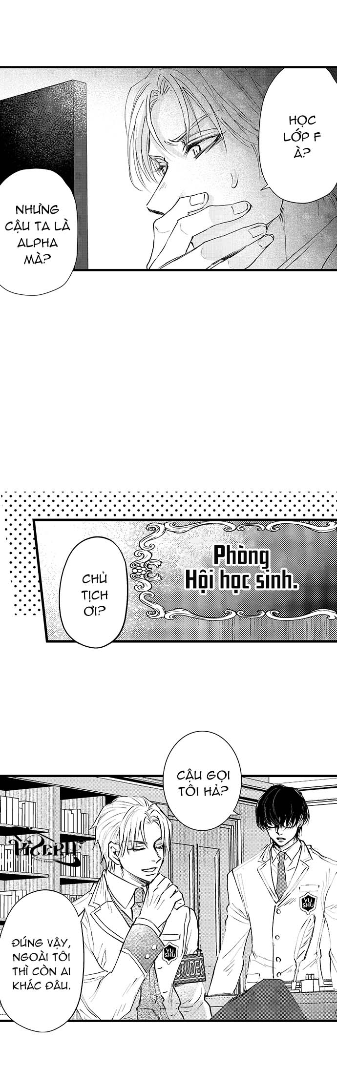 Bí Mật Thầm Kín Của Ngài Quý Tộc α - Chap 2