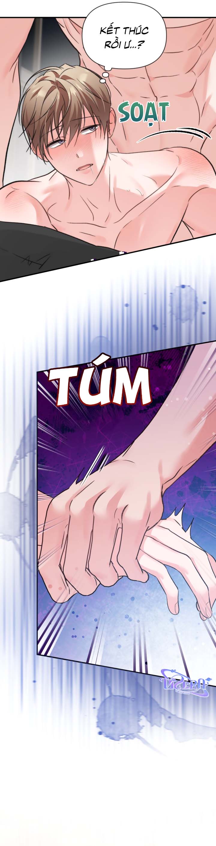 Masquerade - Chap 35