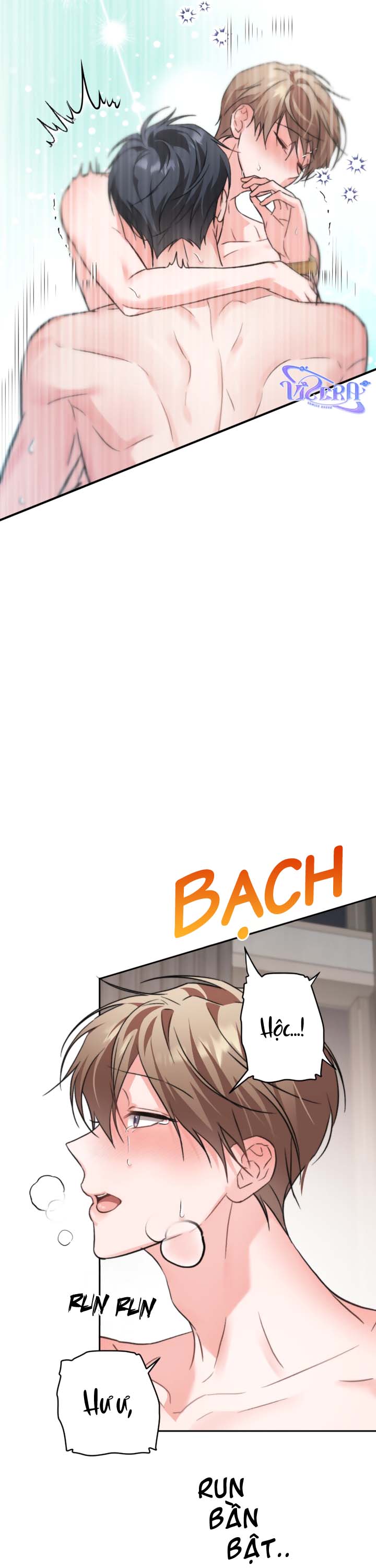 Masquerade - Chap 35