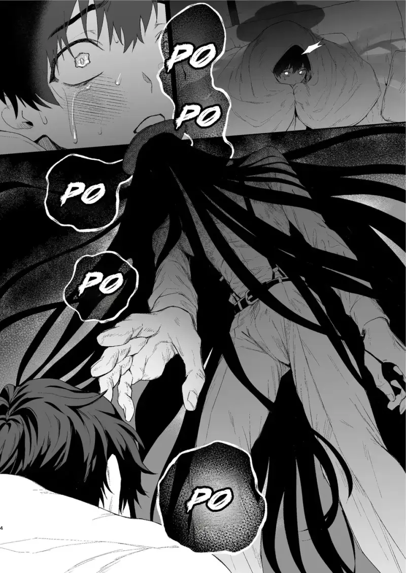 Cúc Ciu Full HD - Chap 40