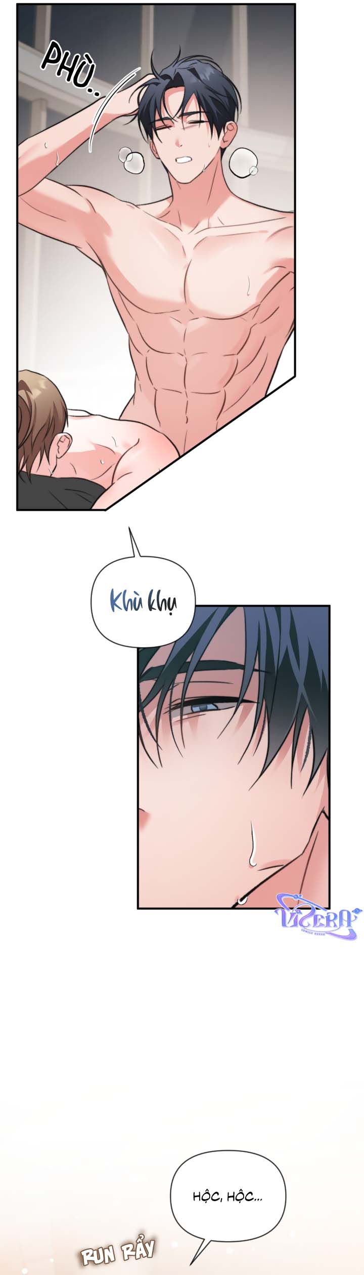 Masquerade - Chap 35