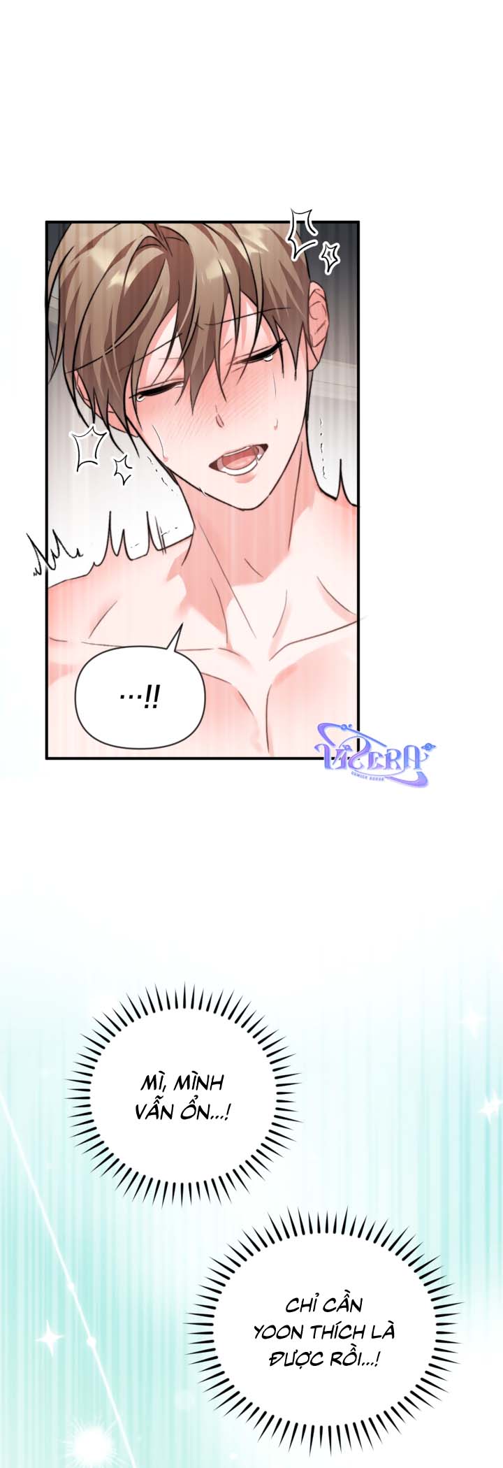 Masquerade - Chap 35