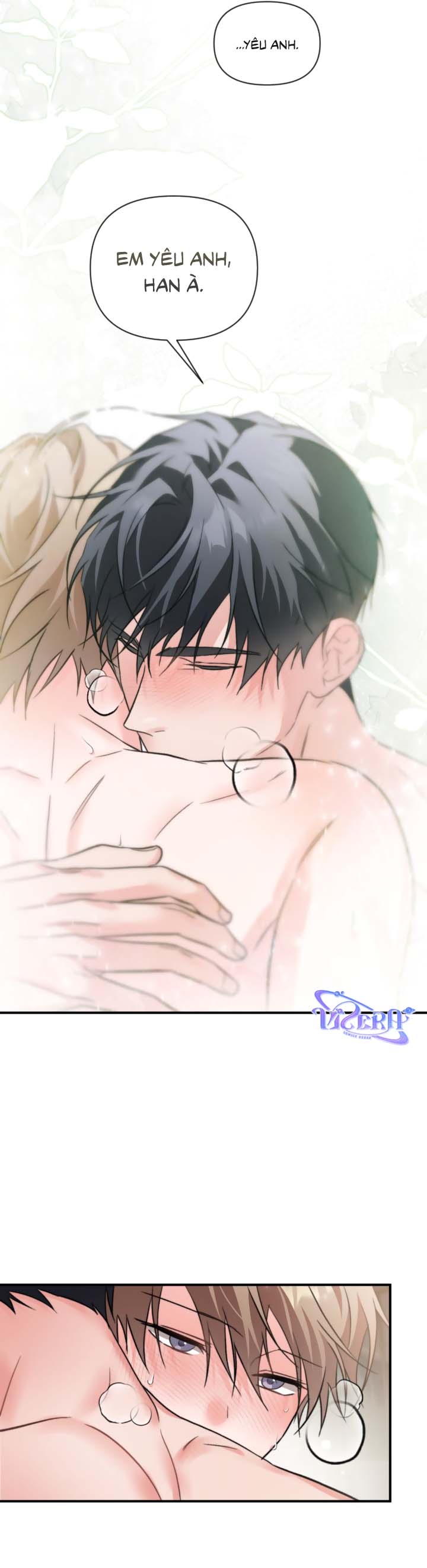 Masquerade - Chap 35