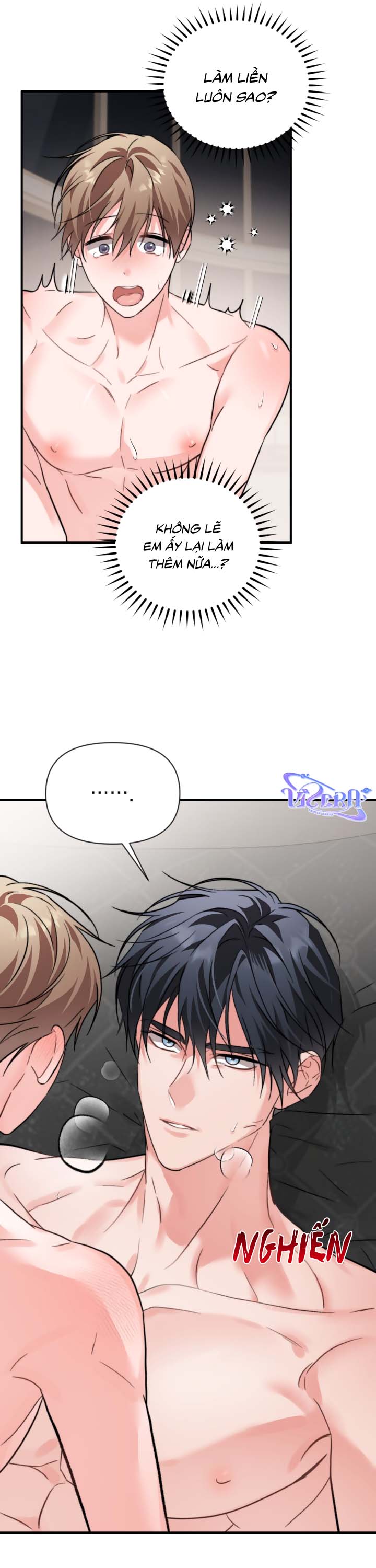 Masquerade - Chap 35