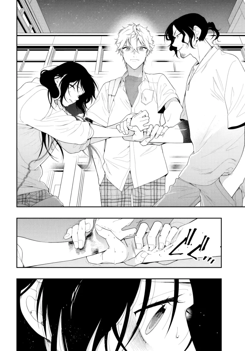 Kế Hoạch Báo Thù - Chap 2