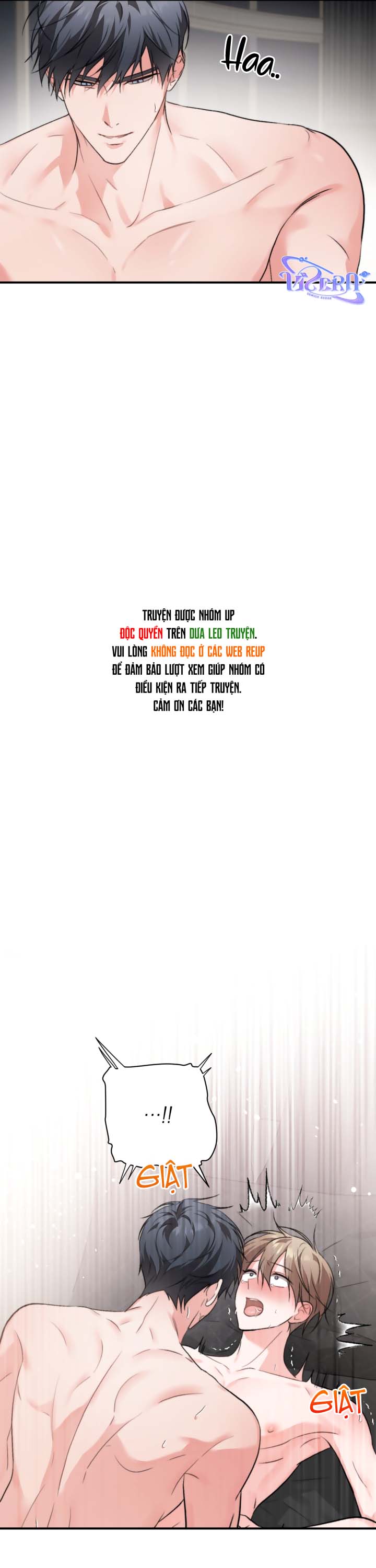 Masquerade - Chap 35