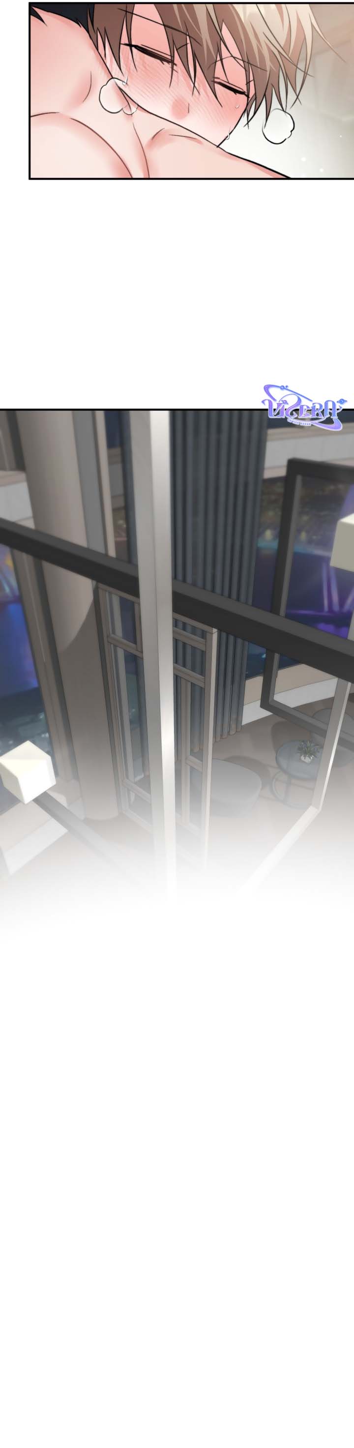 Masquerade - Chap 35