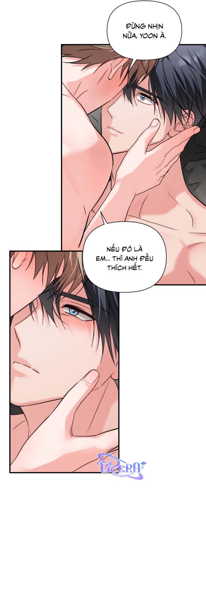 Masquerade - Chap 35