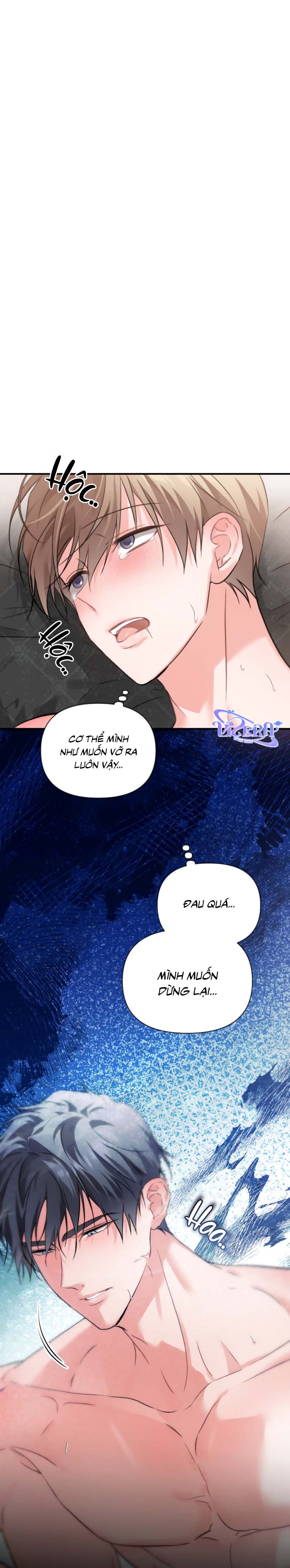 Masquerade - Chap 35
