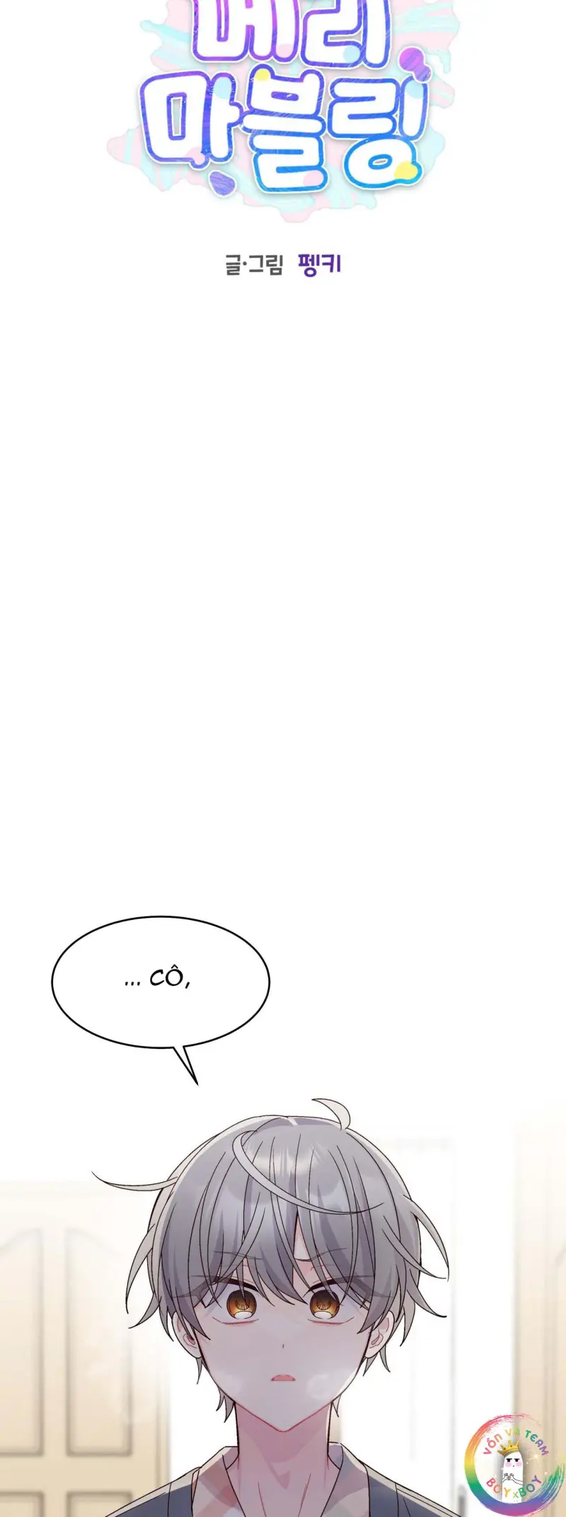 Merry Marbling - Chap 126