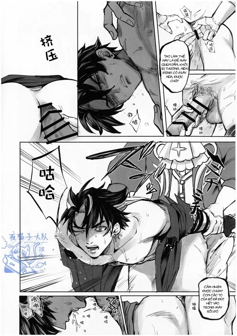 Nơi husbando của bạn bị đụ ná thở - Chap 234