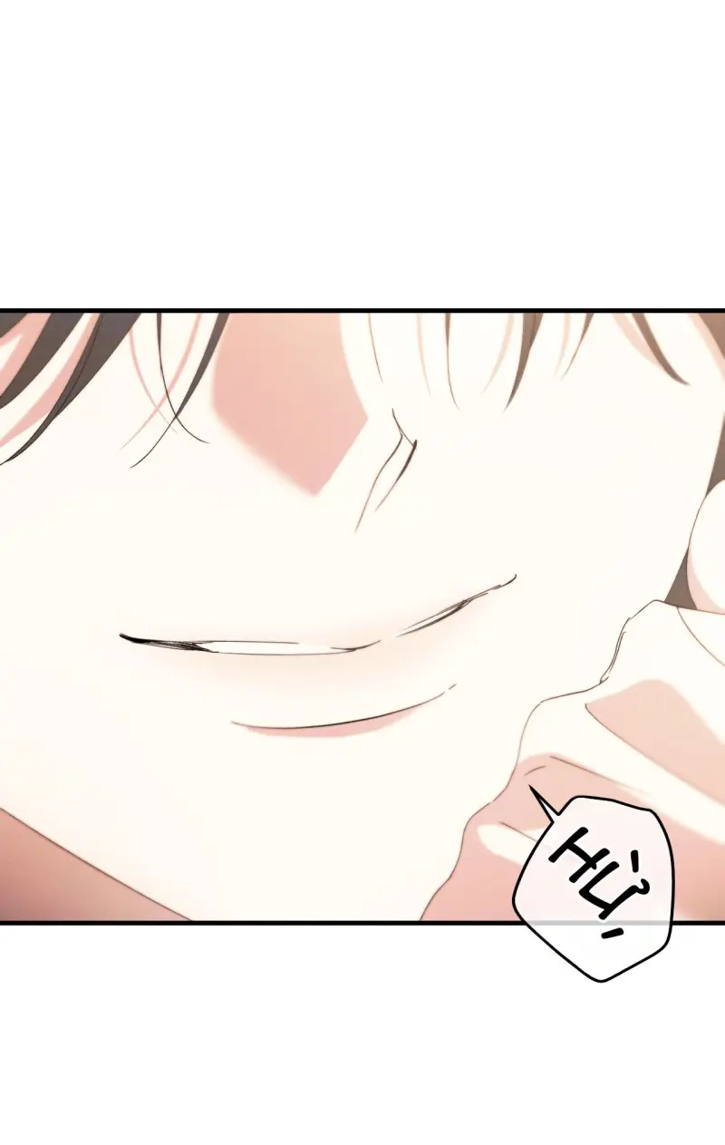 RẮN NUỐT LỰU - Chap 25