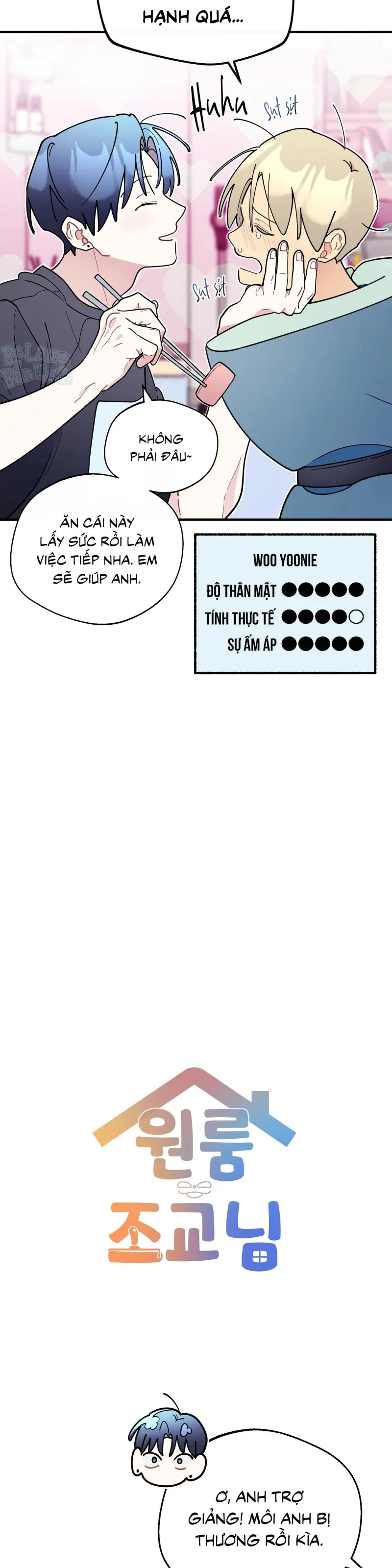 One-Room TA - Chap 63.01