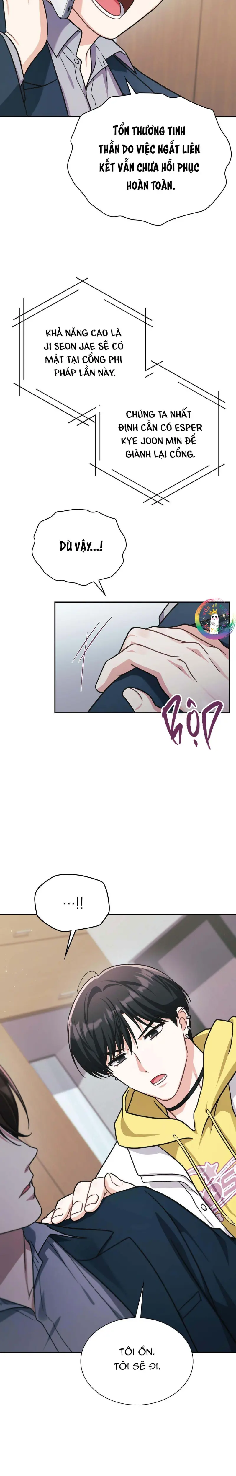 Dù Không Phải Guide Định Mệnh Của Cậu - Chap 25